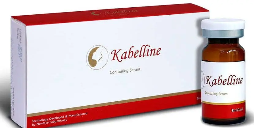 カベリン Kabelline Contouring Serum 8ml×2本 カベリン（Kabelline
