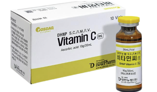 ビタミンC注射液（Vitamin C Injection 500mg）バイアル外箱